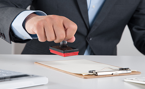 財務專用章、公章、合同專用章、發票專...