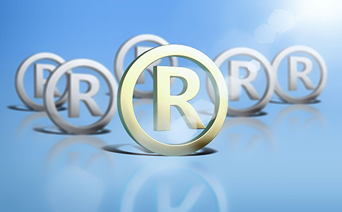 商標申請程序是怎樣的？多久下證？