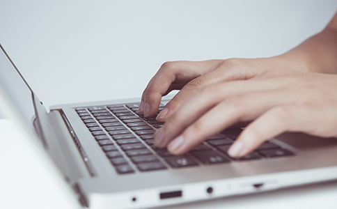 如何申請公司？