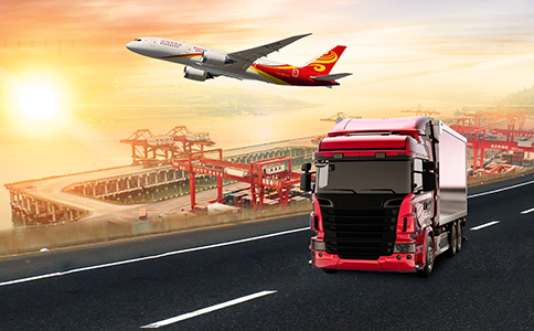 國際貿易公司注冊流程怎么走？