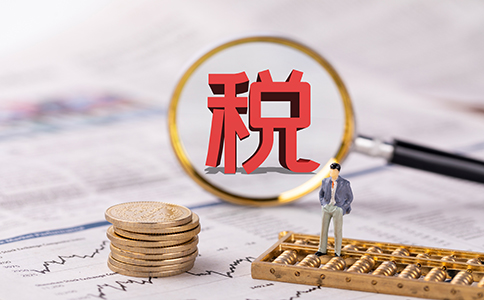 稅務局查企業，重點查什么？2022嚴...