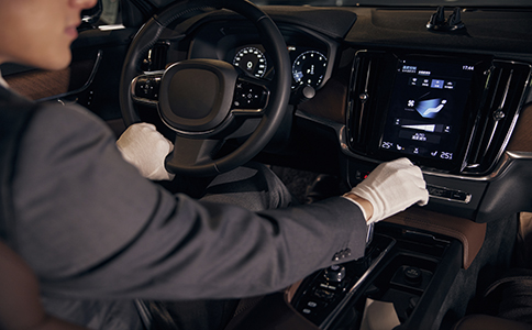 代駕公司注冊的流程是什么！