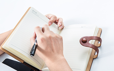 商標申請費用因素