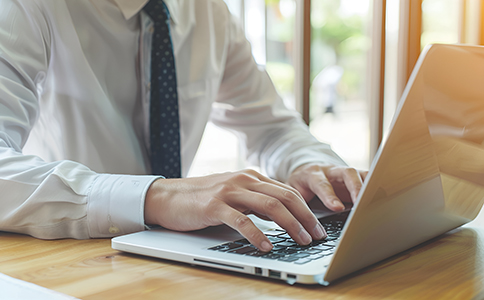 物業公司注冊流程步驟