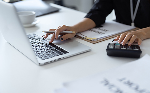 申請有限責任公司流程