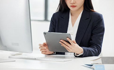 代理記賬公司收費標準