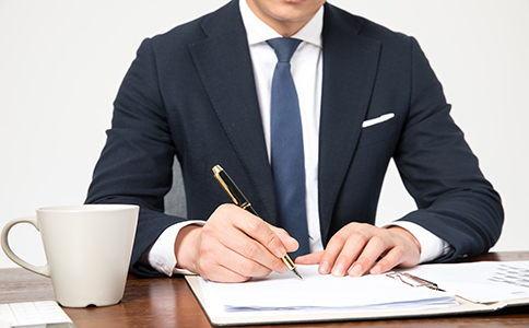 公司注銷代辦服務費用