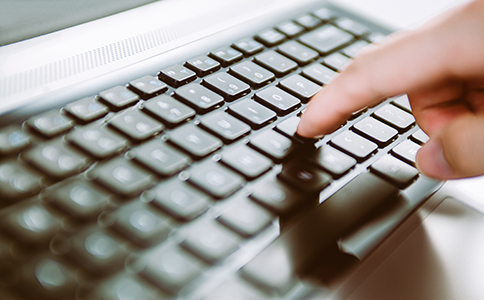 注冊旅游公司費用說明