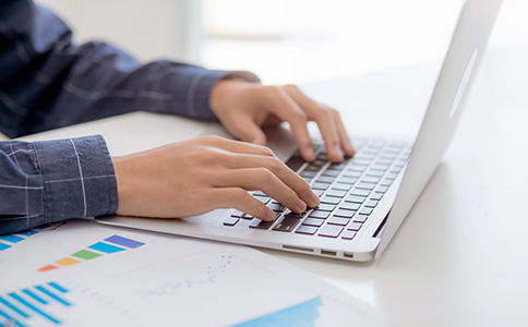 公司名稱注冊要求及注意事項