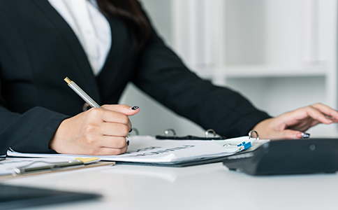 商貿公司注冊流程資料