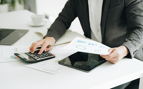 稅務注銷申請流程是什么？