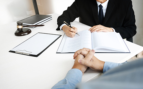 國際貿易公司注冊詳細流程