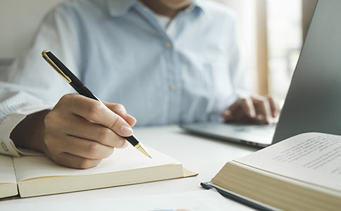 財務公司收費標準