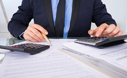 出口貿易公司注冊流程、費用及條件