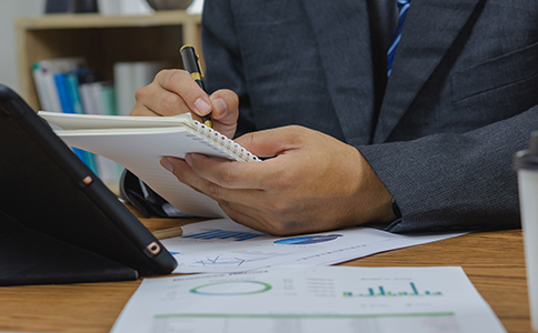 辦理公司注冊的流程、材料及費用