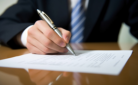 霍爾果斯公司注冊程序、材料與費用