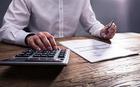 注冊公司費用清單