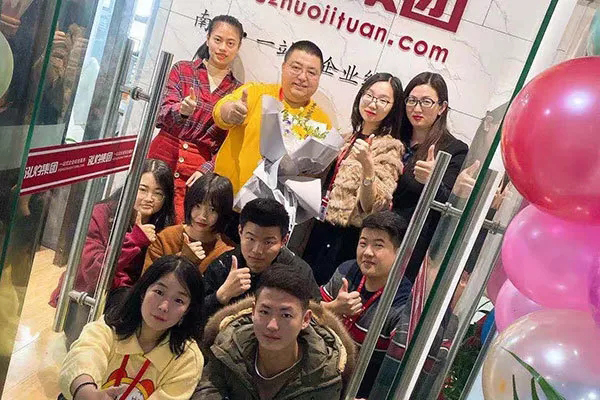 讓您久等了，南京泓灼12.12盛大開...