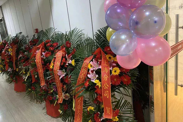 讓您久等了，南京泓灼12.12盛大開業！