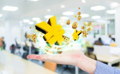 網絡文化經營許可證辦理多少錢？