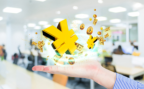 網絡文化經營許可證辦理多少錢？