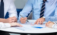 公司注冊流程及需要的材料辦理指南！