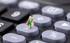 創業辦企從哪下手？先了解注冊公司條件...