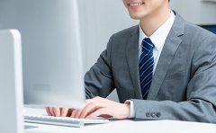 電商營業執照怎么辦理？