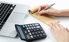 代理記賬公司哪家好？如何選擇？